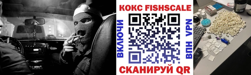 shop наркотические препараты  Галич  Cocaine 99%  omg зеркало 