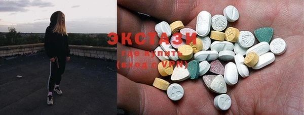сатива Балабаново