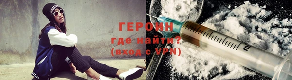 сатива Балабаново