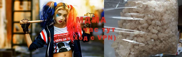 мет Балахна