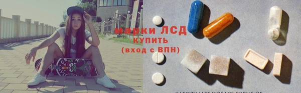 мет Балахна