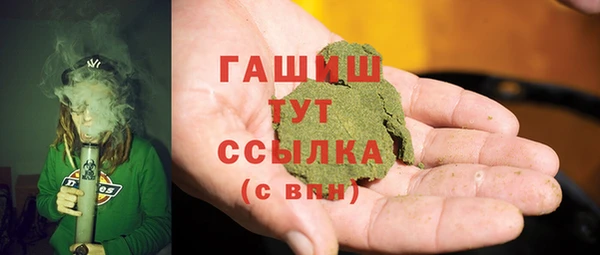 мет Балахна