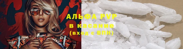 герыч Баксан