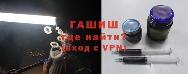 герыч Баксан