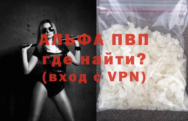 каннабис Ладушкин
