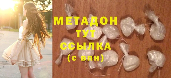 мяу мяу мука Лабытнанги