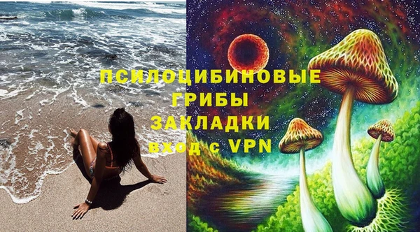 герыч Баксан