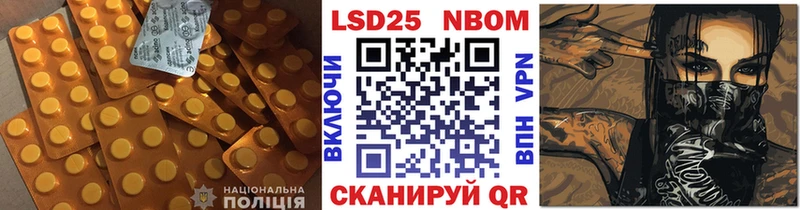 blacksprut ССЫЛКА  Галич  ЛСД экстази ecstasy 