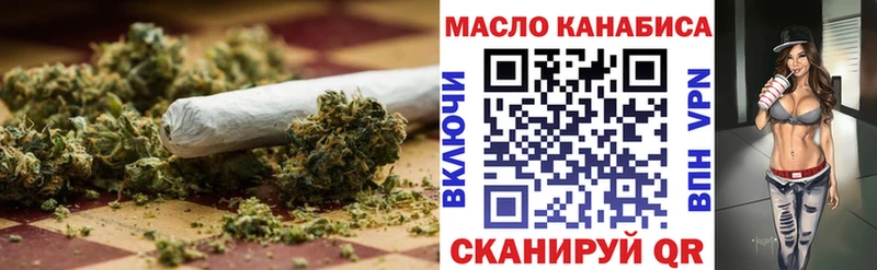Дистиллят ТГК жижа  Галич 